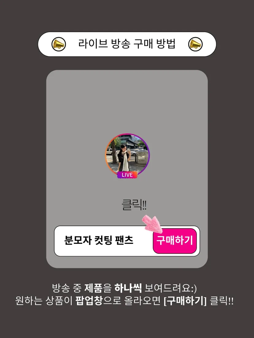 게시물 사진 1/2